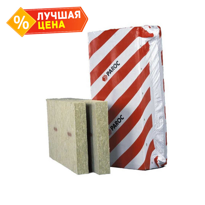 Плита Paroc FAS 3 30х600х1200